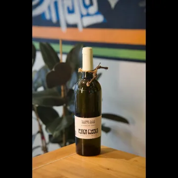 Usakhelos  Cellar  Tsolikouri 